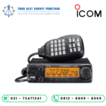 Radio Rig ICOM IC-2300H