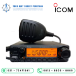 Radio Rig ICOM IC-2300H